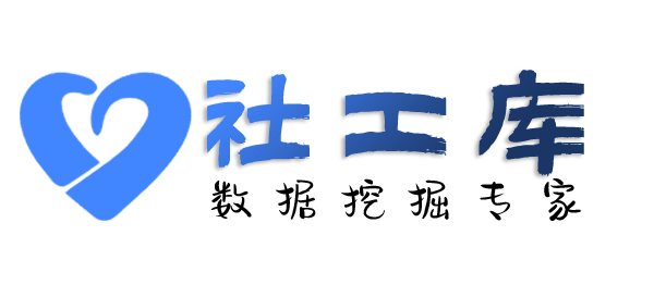 抖音号社工库查对方探探账号